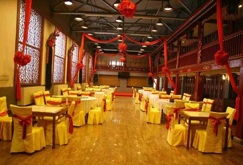 Fotos del hotel Beijing Xihua Jade  Forbidden City:  14