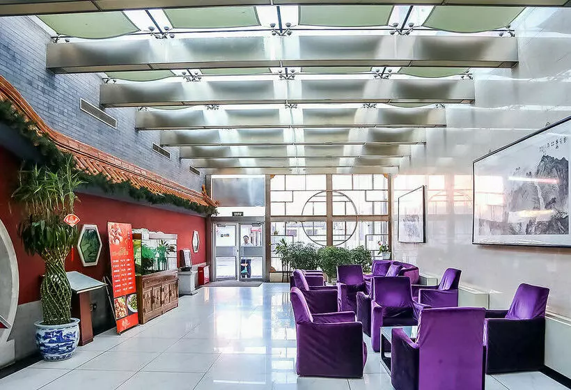 Fotos del hotel Beijing Xihua Jade  Forbidden City:  13