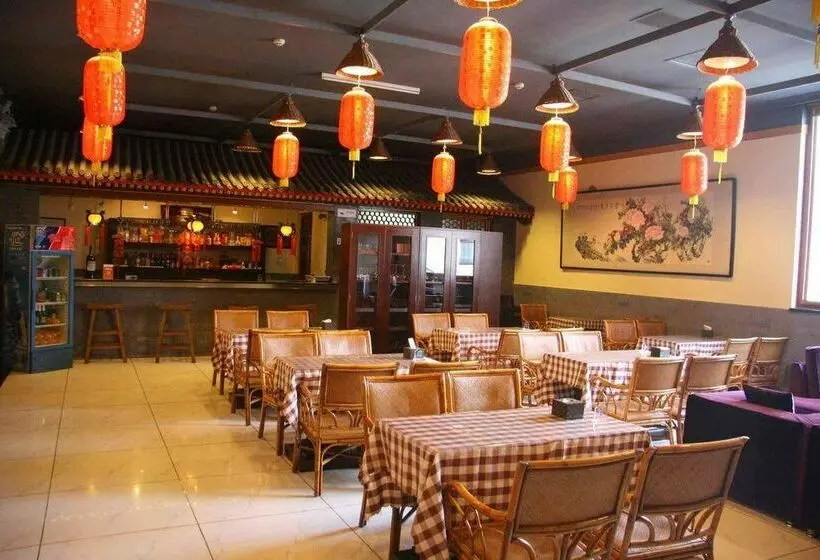 Fotos del hotel Beijing Xihua Jade  Forbidden City:  4