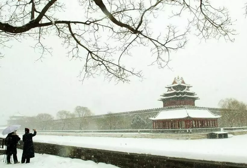 Fotos del hotel Beijing Xihua Jade  Forbidden City:  11