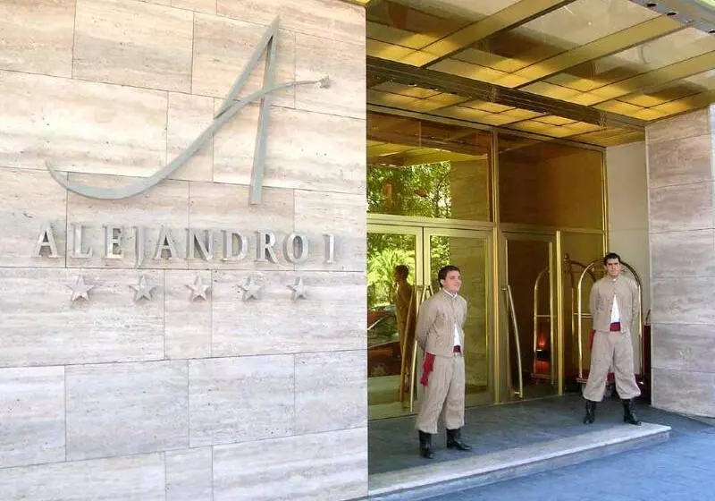 Fotos del hotel Alejandro 1º:  15