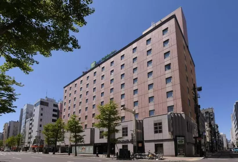 Ana Holiday Inn Sapporo Susukino, An Ihg