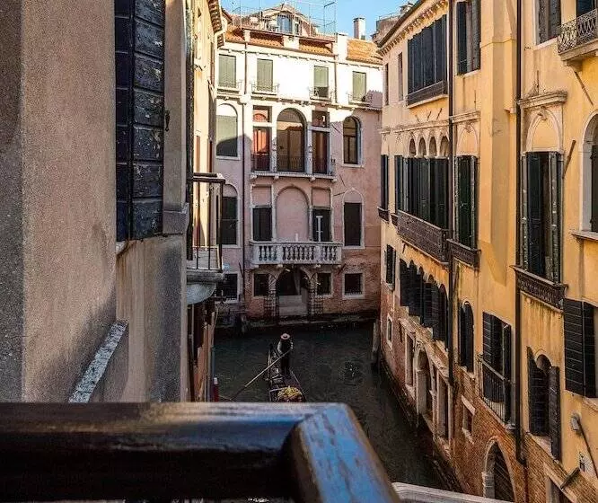 Fotos del hotel Al Gazzettino:  9