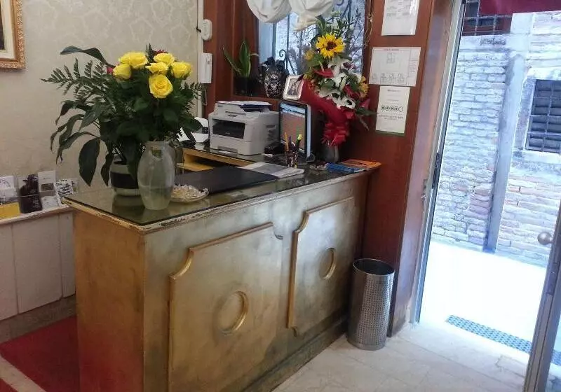 Fotos del hotel Al Gazzettino:  6