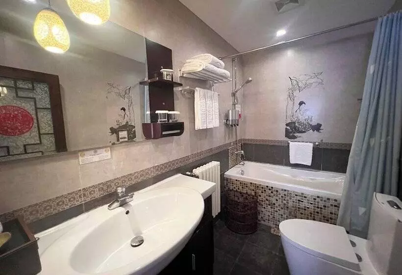 Fotos del hotel Beijing Double Happiness Courtyard:  5