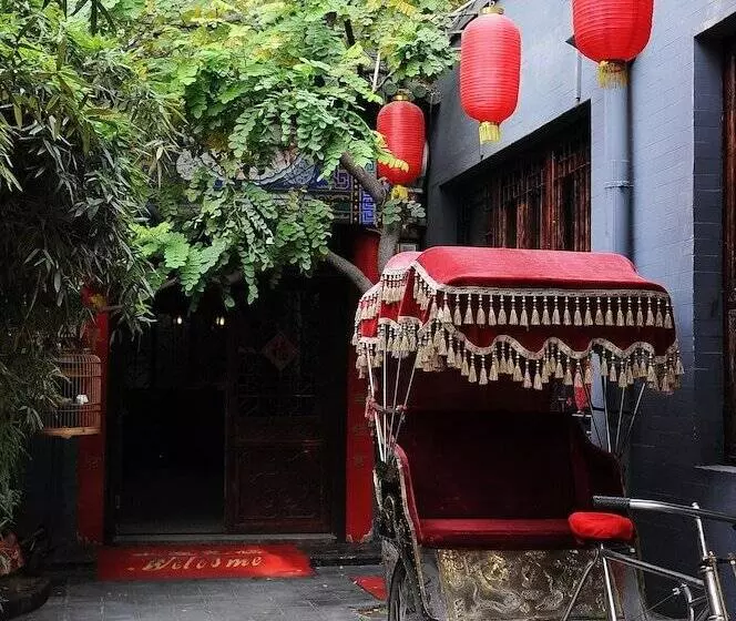 Fotos del hotel Beijing Double Happiness Courtyard:  11