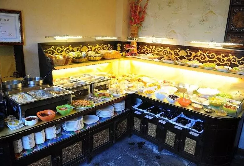 Fotos del hotel Beijing Double Happiness Courtyard:  9