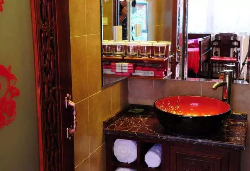 Fotos del hotel Beijing Double Happiness Courtyard:  10