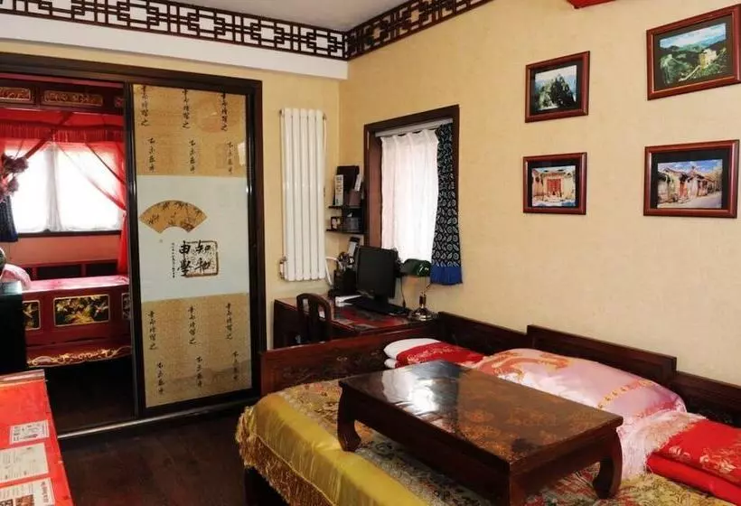 Beijing Double Happiness Courtyard