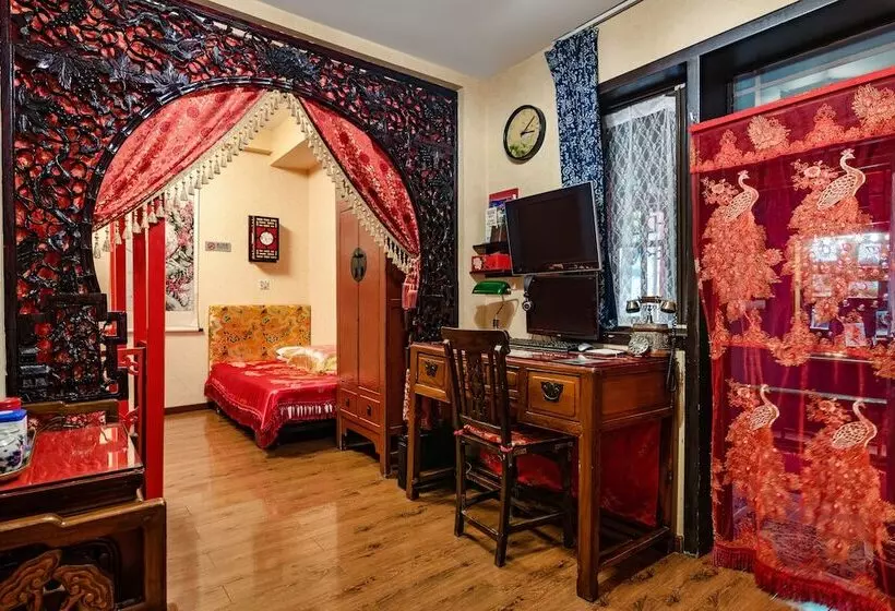 Fotos del hotel Beijing Double Happiness Courtyard:  19