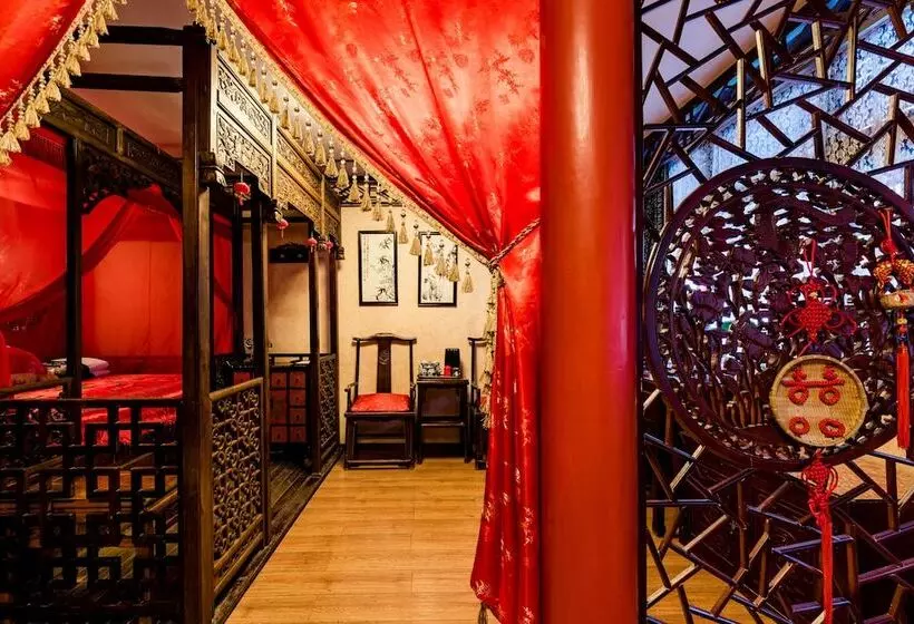 Fotos del hotel Beijing Double Happiness Courtyard:  3