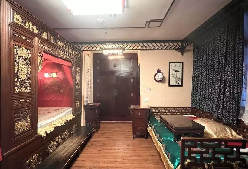 Fotos del hotel Beijing Double Happiness Courtyard:  2