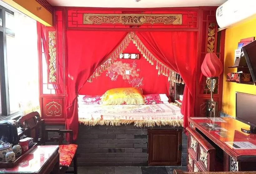 Fotos del hotel Beijing Double Happiness Courtyard:  25