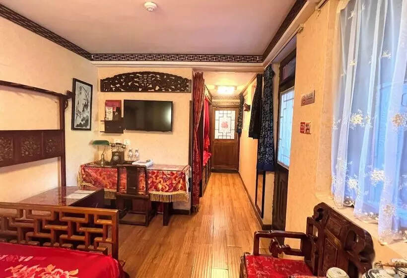 Fotos del hotel Beijing Double Happiness Courtyard:  8