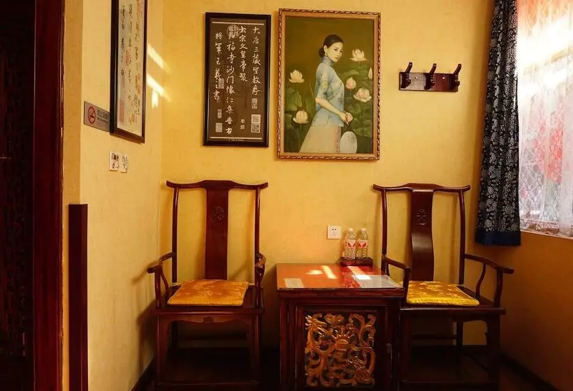 Fotos del hotel Beijing Double Happiness Courtyard:  13