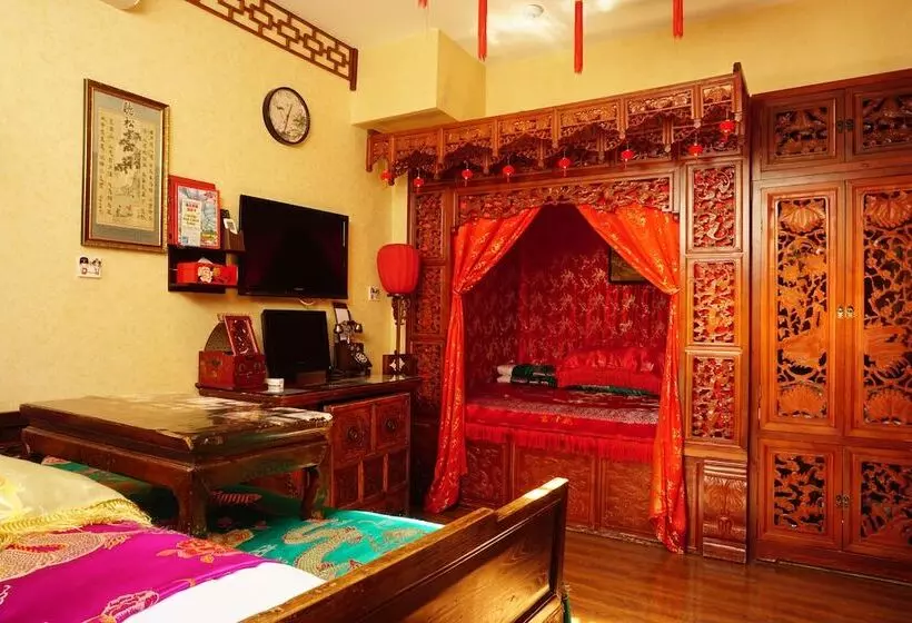 Fotos del hotel Beijing Double Happiness Courtyard:  18