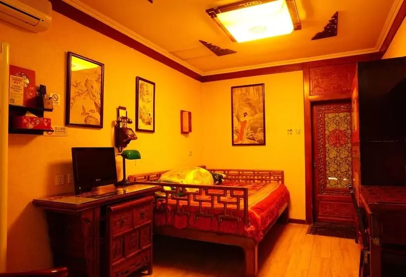 Fotos del hotel Beijing Double Happiness Courtyard:  7