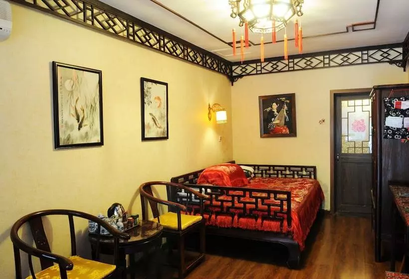 Fotos del hotel Beijing Double Happiness Courtyard:  12