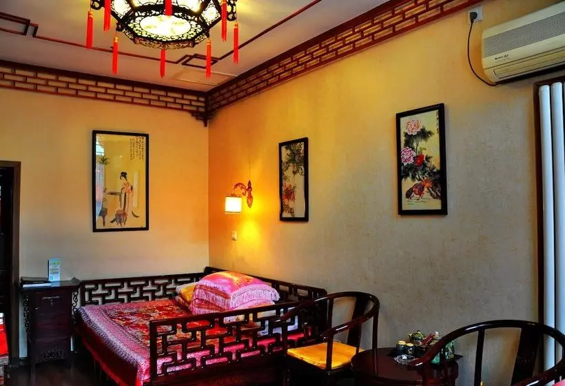 Fotos del hotel Beijing Double Happiness Courtyard:  14