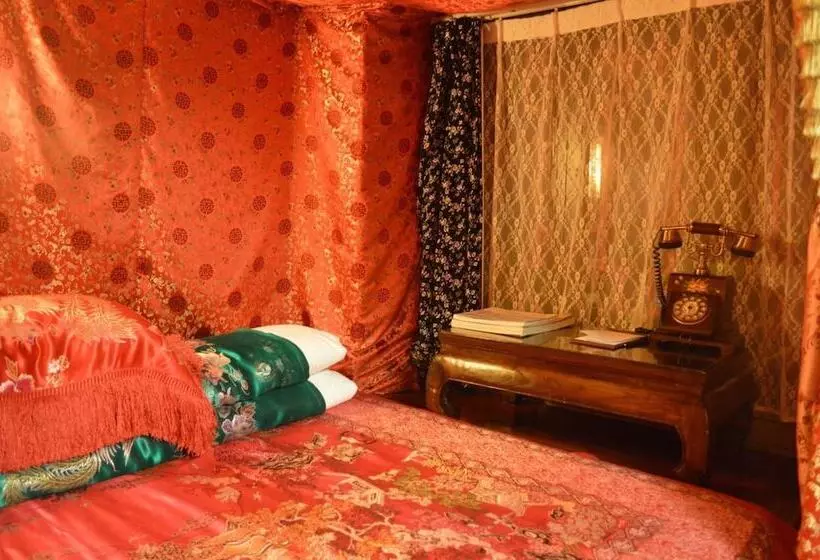 Fotos del hotel Beijing Double Happiness Courtyard:  15