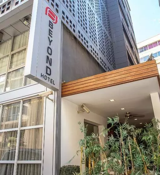 Fotos del hotel Beyond:  7