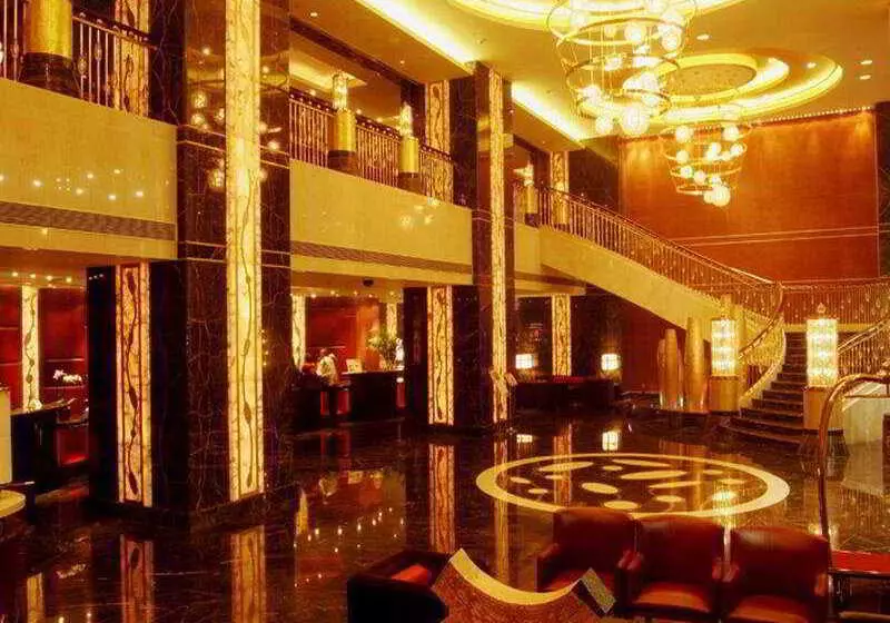 Fotos del hotel Beijing Kuntai Royal:  3