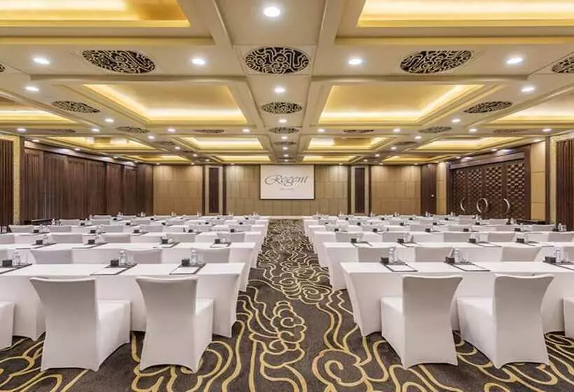 Fotos del hotel Regent Beijing:  17