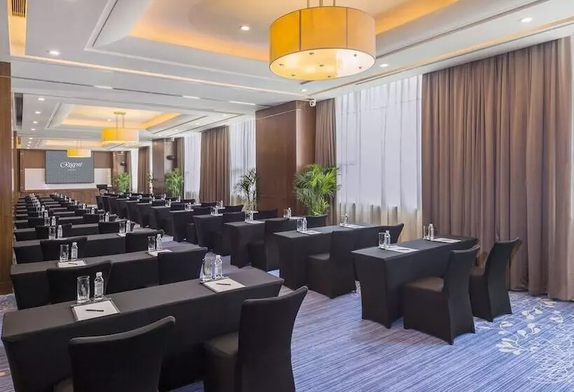 Fotos del hotel Regent Beijing:  19