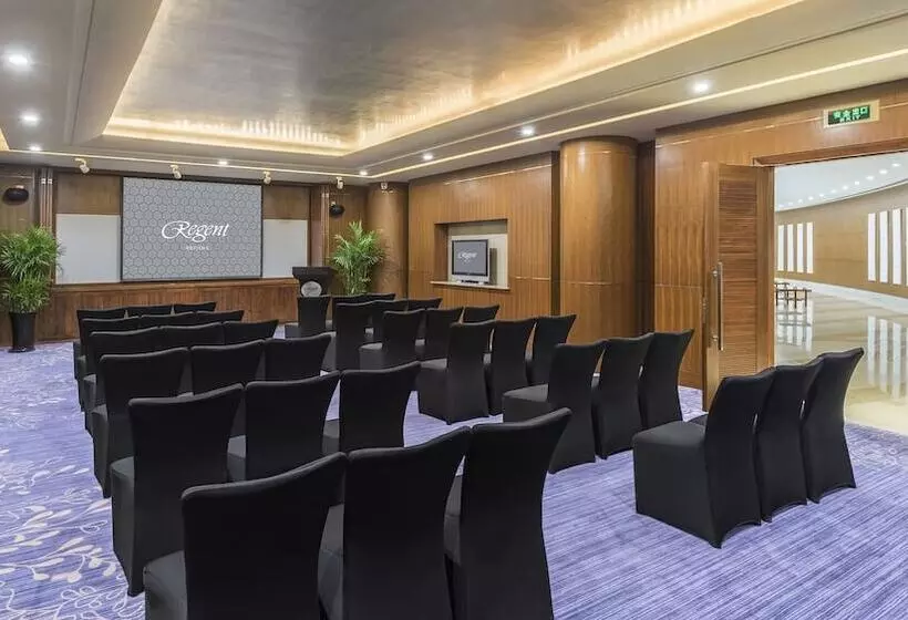 Fotos del hotel Regent Beijing:  8