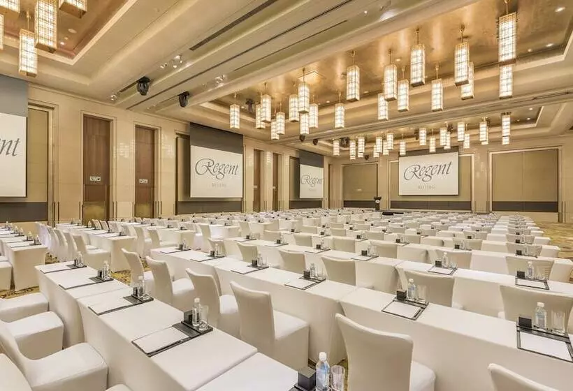 Fotos del hotel Regent Beijing:  22