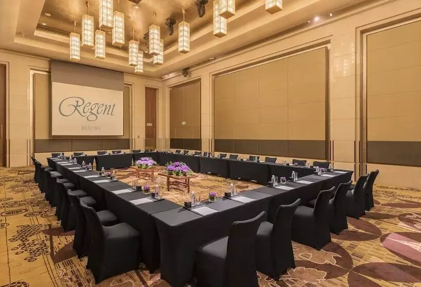 Fotos del hotel Regent Beijing:  16