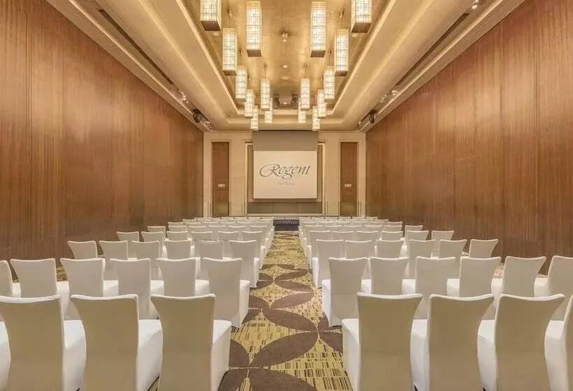 Fotos del hotel Regent Beijing:  15