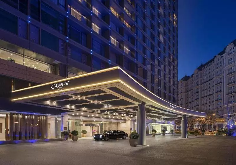 Fotos del hotel Regent Beijing:  9
