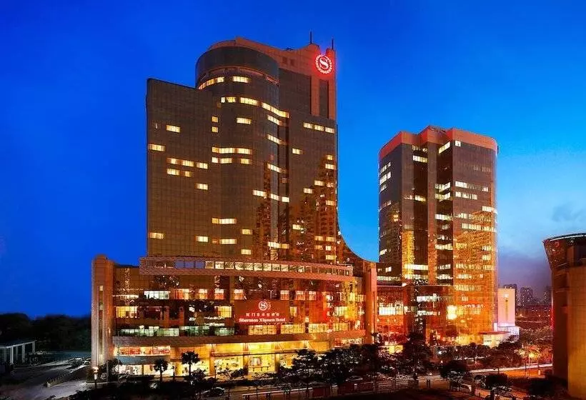 Fotos del hotel Sheraton Xiamen:  13