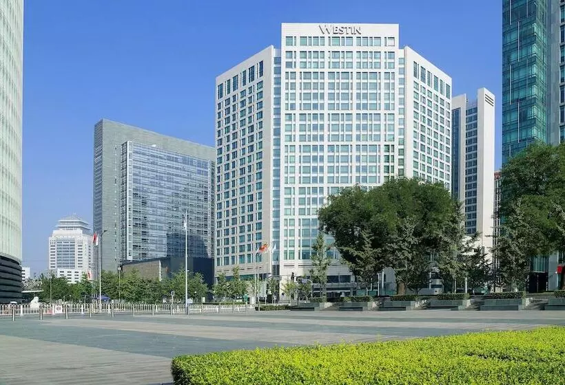 The Westin Beijing Financial Street