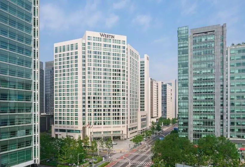 Fotos del hotel The Westin Beijing Financial Street:  12