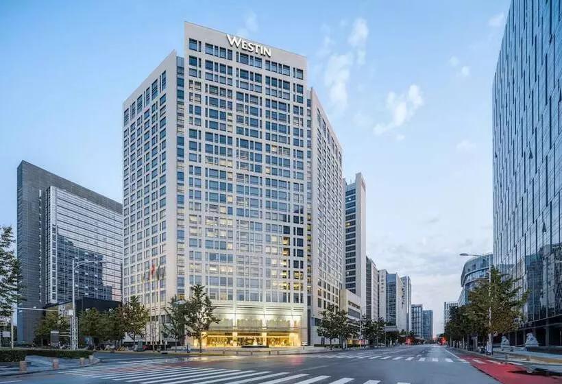 Fotos del hotel The Westin Beijing Financial Street:  8