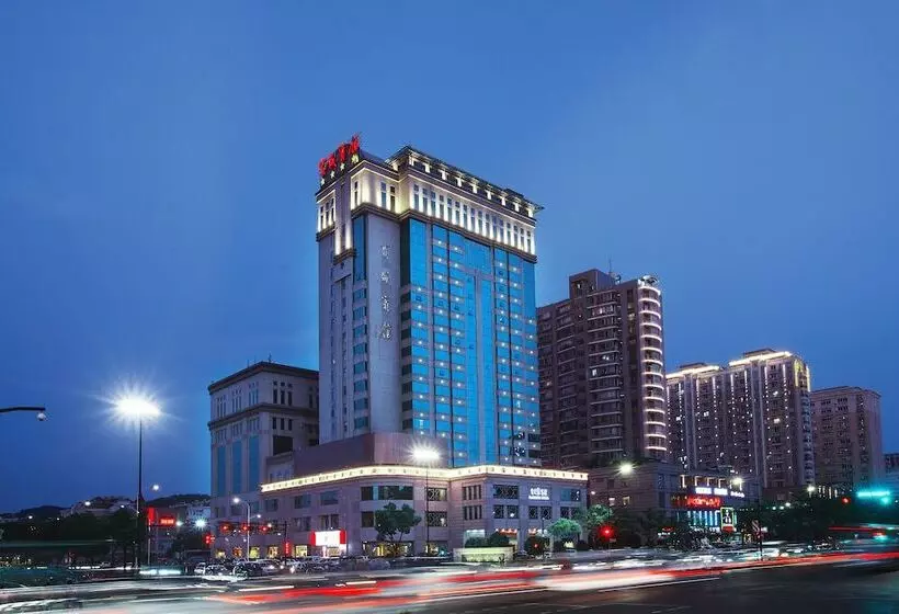 Fotos del hotel Blossom Hotel  Hangzhou:  12