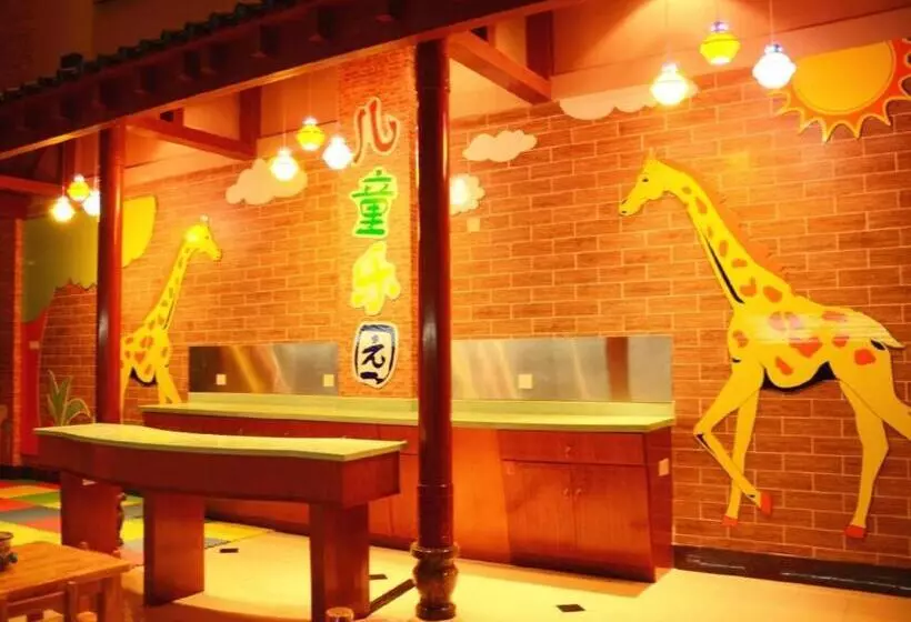 Fotos del hotel Blossom Hotel  Hangzhou:  14