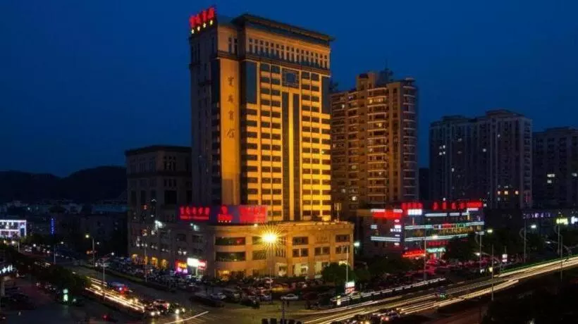 Fotos del hotel Blossom Hotel  Hangzhou:  7