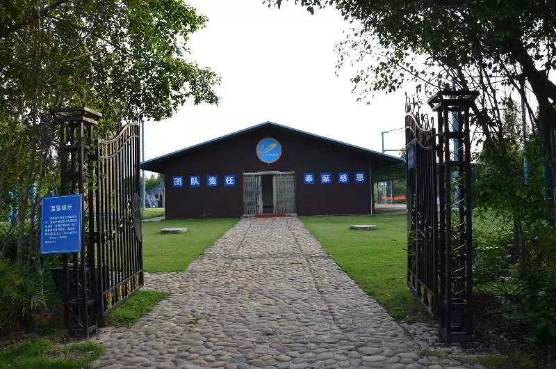 Fotos del hotel Country Garden Holiday Islands:  5