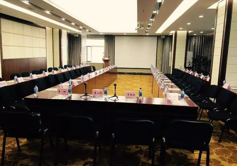 Fotos del hotel Sun Moon Lake:  9