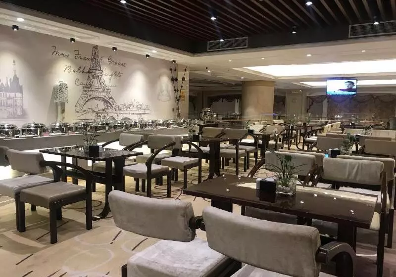 Fotos del hotel Sun Moon Lake:  4