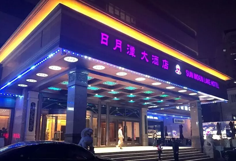 Fotos del hotel Sun Moon Lake:  11