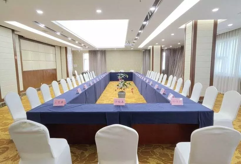 Fotos del hotel Sun Moon Lake:  13