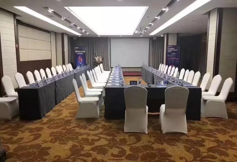 Fotos del hotel Sun Moon Lake:  23