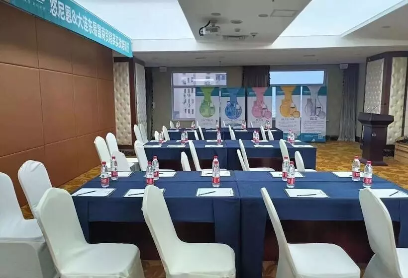 Fotos del hotel Sun Moon Lake:  24