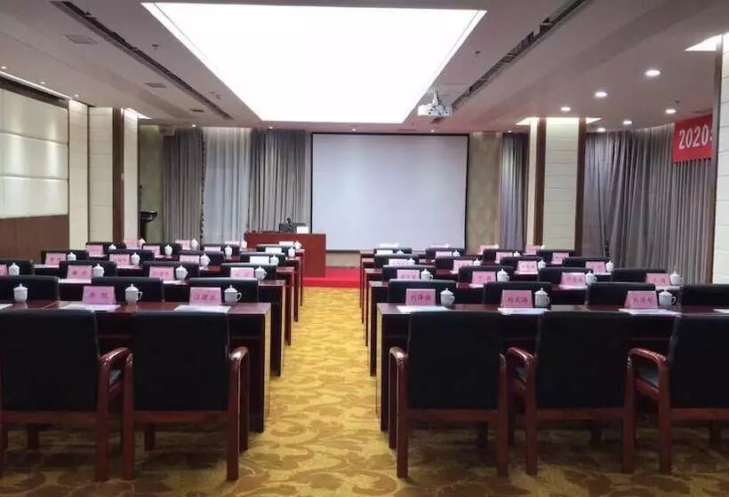 Fotos del hotel Sun Moon Lake:  15