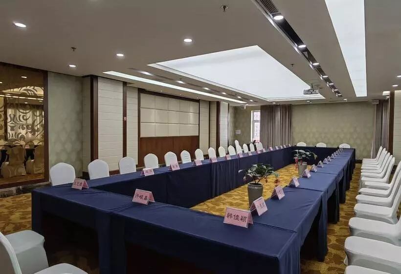 Fotos del hotel Sun Moon Lake:  16