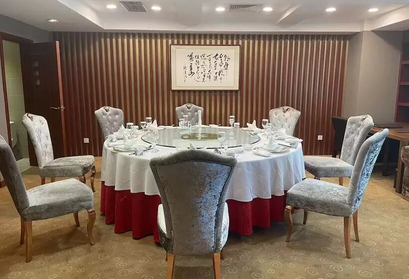 Fotos del hotel Sun Moon Lake:  12